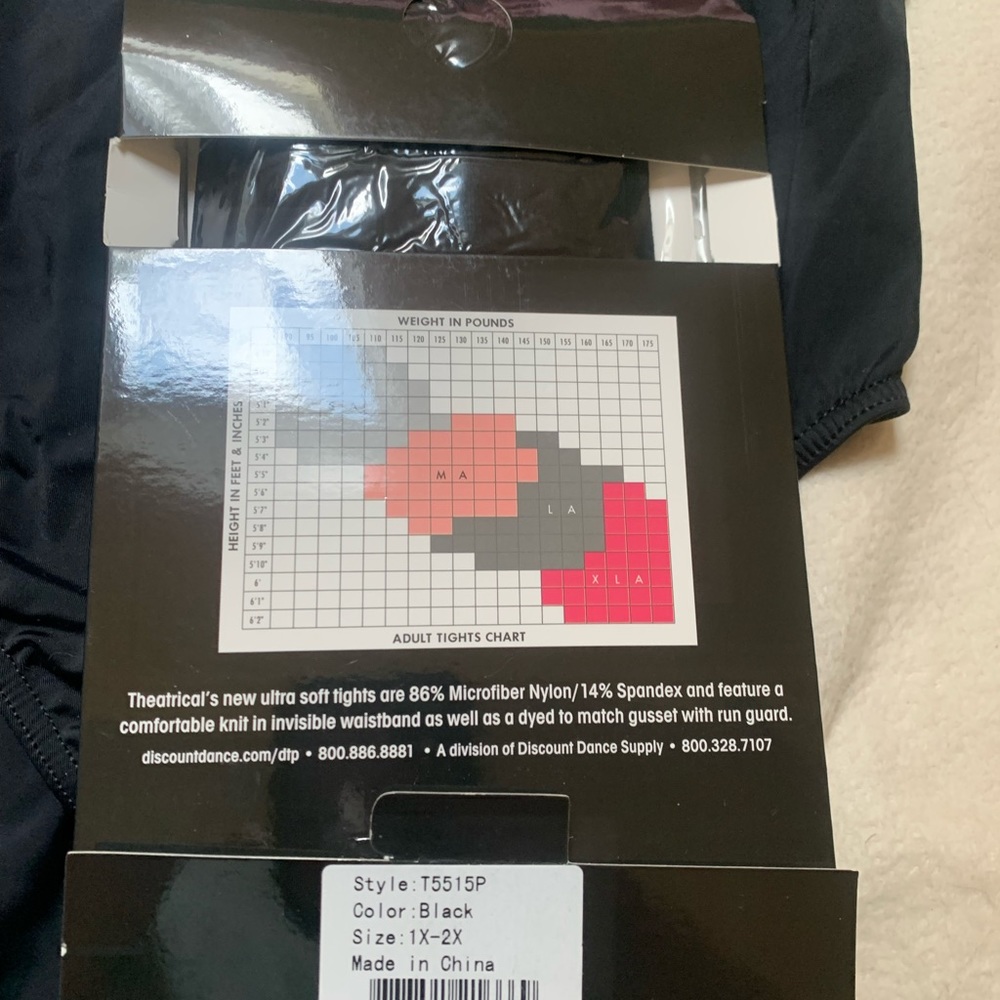 Dancer bundle - Picture 2 of 4
